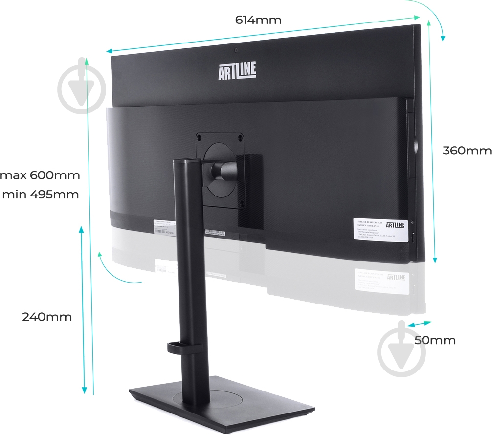 Моноблок Artline Home GX330 30 (GX330v19) black - фото 12 Моноблок Artline Home GX330 30 (GX330v19) black - фото 12