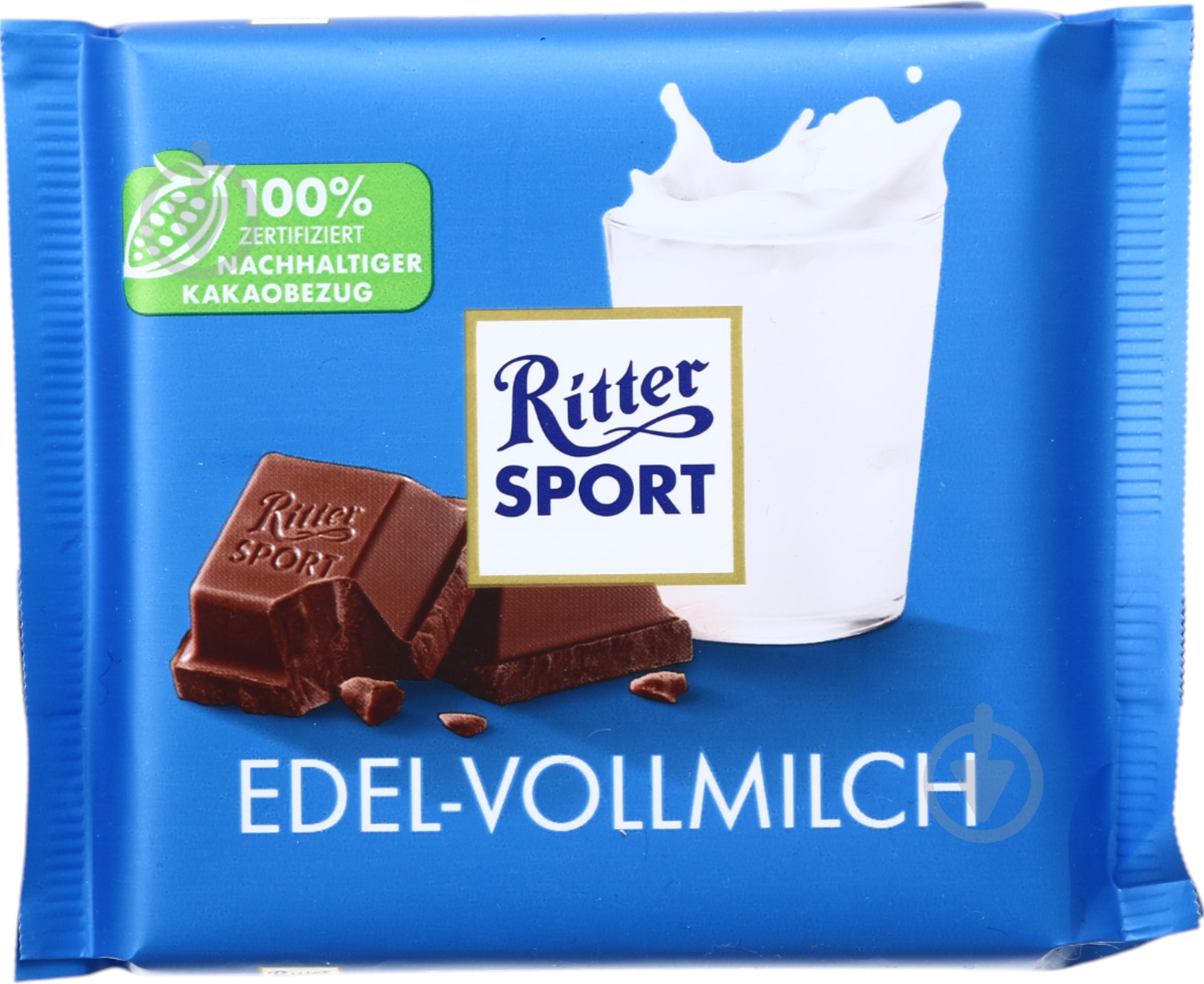 Молочный шоколад Ritter Sport 35% 100 г - фото 1