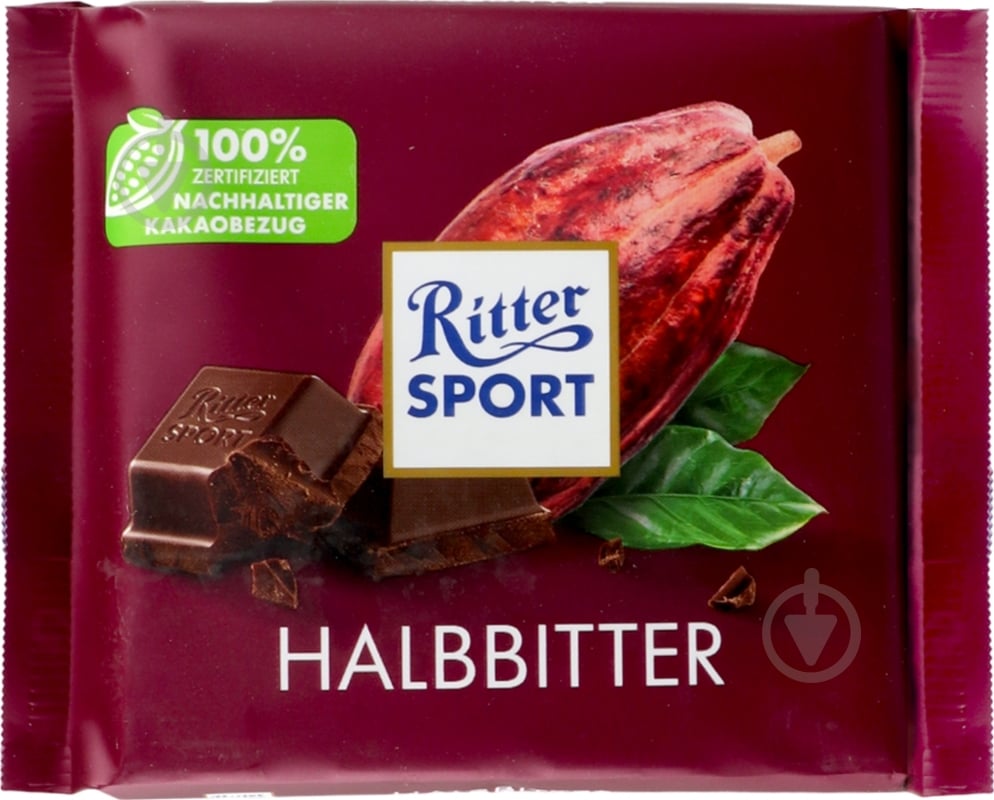 Черный шоколад Ritter Sport 50% 100 г - фото 1