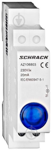 Індикатор Schrack LED 230В AC синій AZ106803-- - фото 1