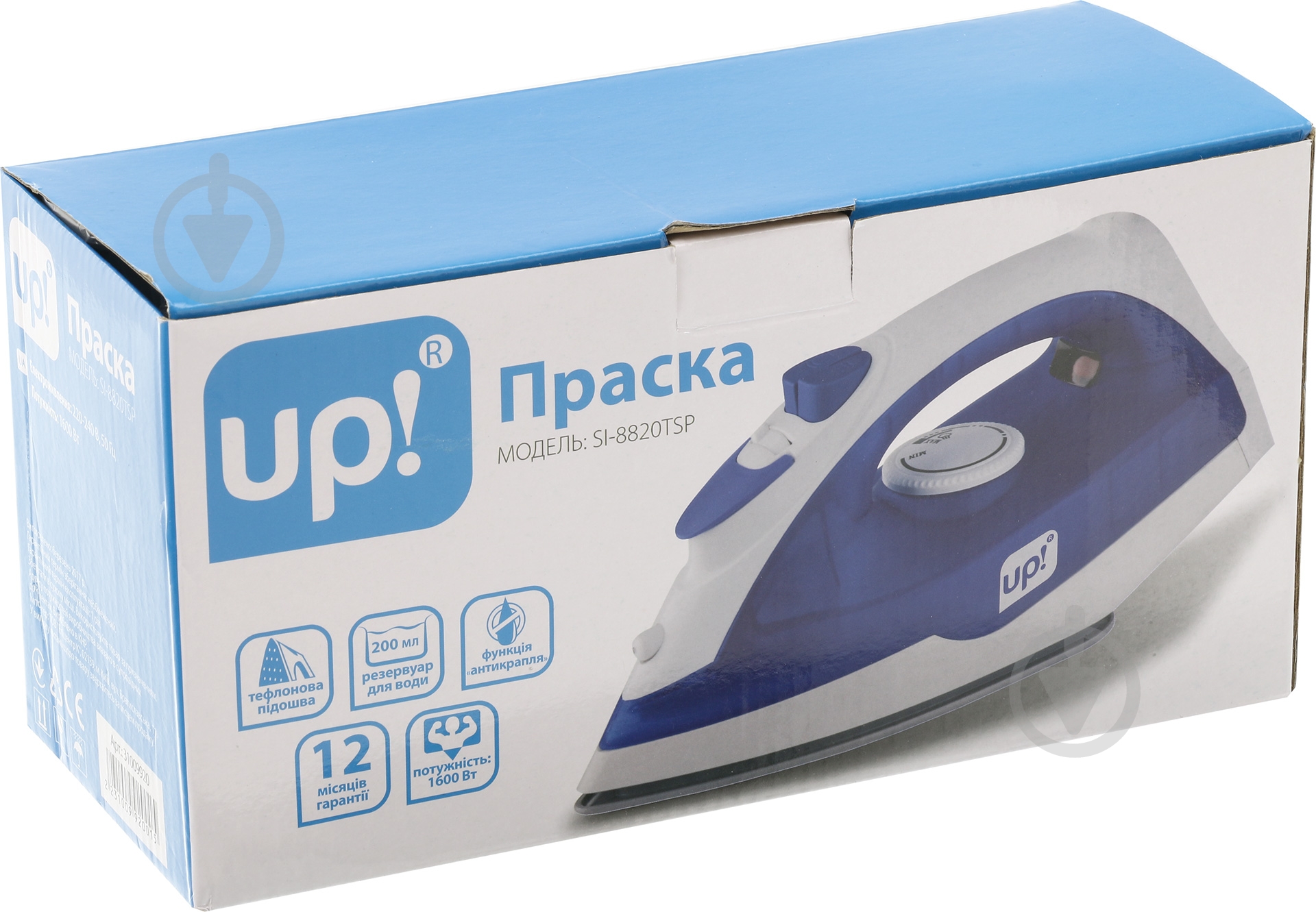 Утюг UP! (Underprice) SI-8820TSP - фото 3