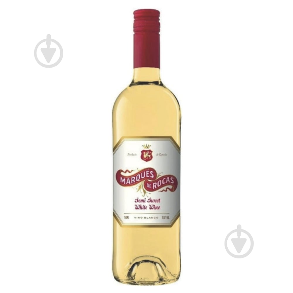 Вино Marques de Rocas белое полусладкое 750 мл - фото 1 Вино Marques de Rocas белое полусладкое 750 мл - фото 1