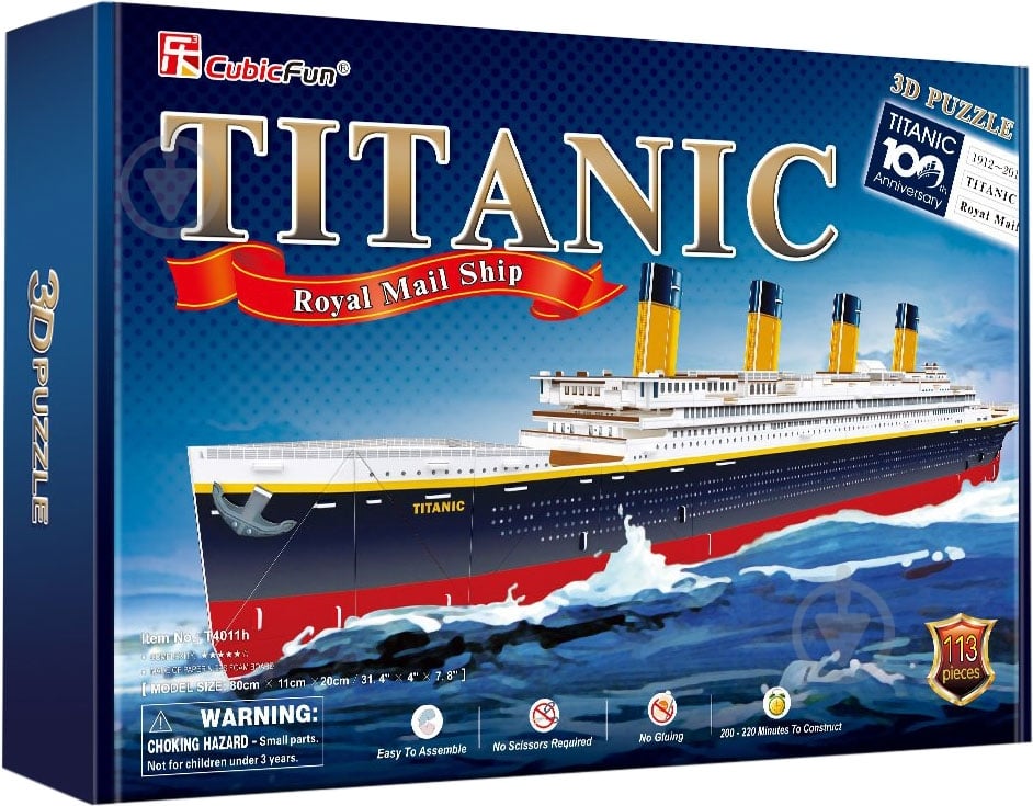 3D-пазл CubicFun Титаник T4011h - фото 1