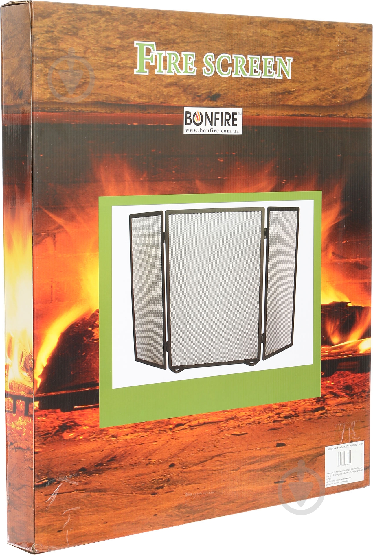 Каминная сетка FS10 - фото 3