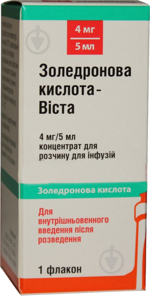 Золедронова кислота-Віста концентрат 4 мг - фото 1