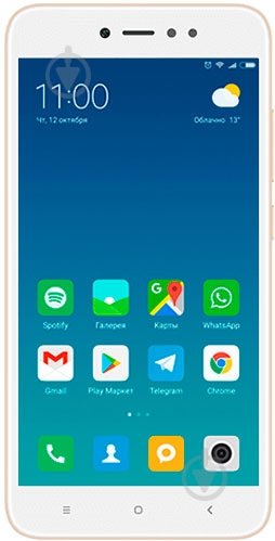 Смартфон Xiaomi Redmi Note 5A Prime 3/32GB gold (324921) - фото 1