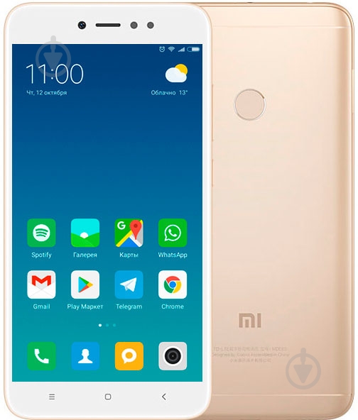 Смартфон Xiaomi Redmi Note 5A Prime 3/32GB gold (324921) - фото 2