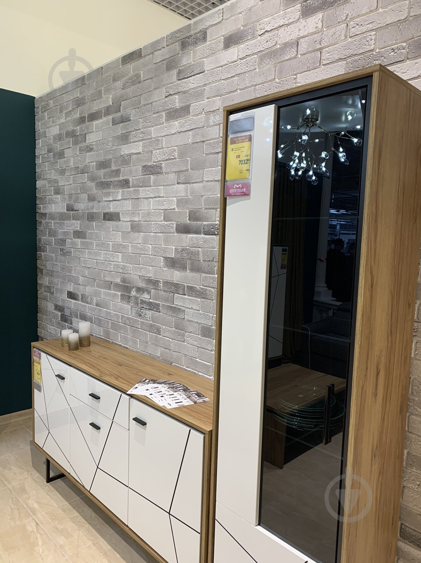 Плитка гіпсова пряма Саватекс Декор Цегла травертин сіра 0,8 кв.м - фото 6