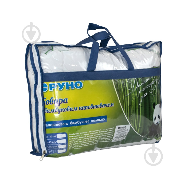 Одеяло бамбуковое 322.52БКУ белый 200x220 см Руно - фото 5 Одеяло бамбуковое 322.52БКУ белый 200x220 см Руно - фото 5