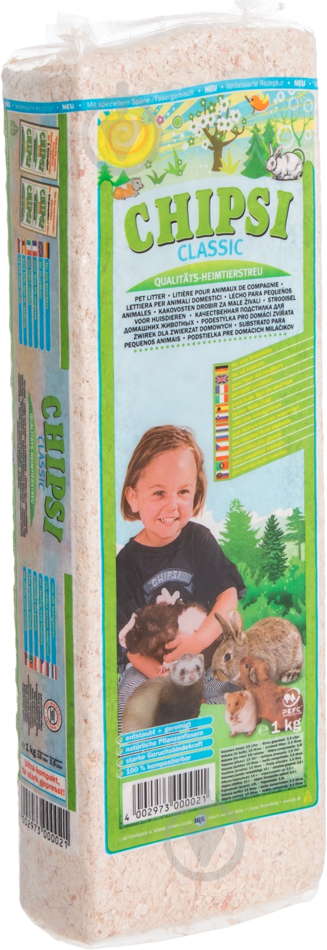 Тырса Classic 15 л 1 кг - фото 1