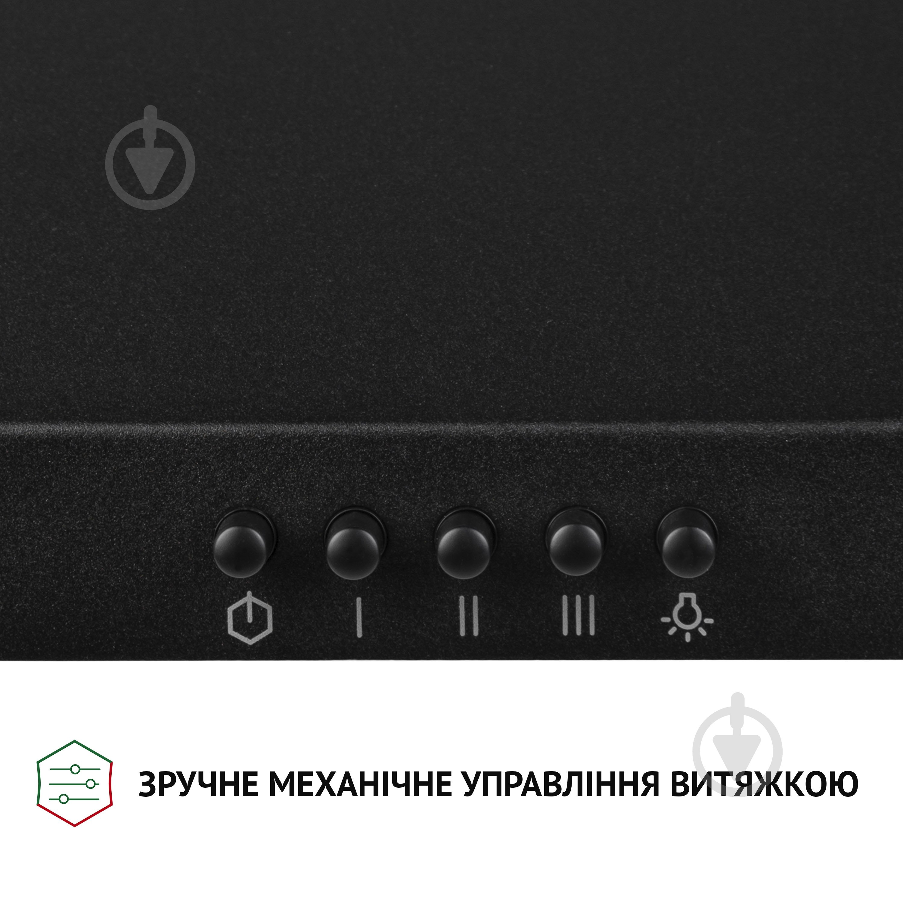 Вытяжка Perfelli K 5202 BL 700 LED - фото 4