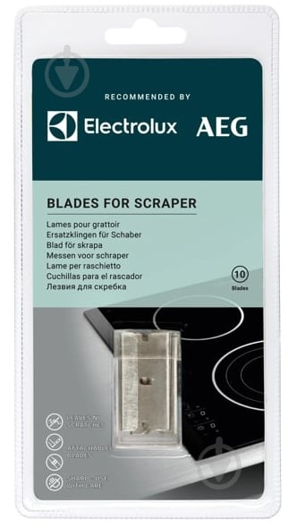 Лезвие для скребка Electrolux E6HUB103 10 шт - фото 3