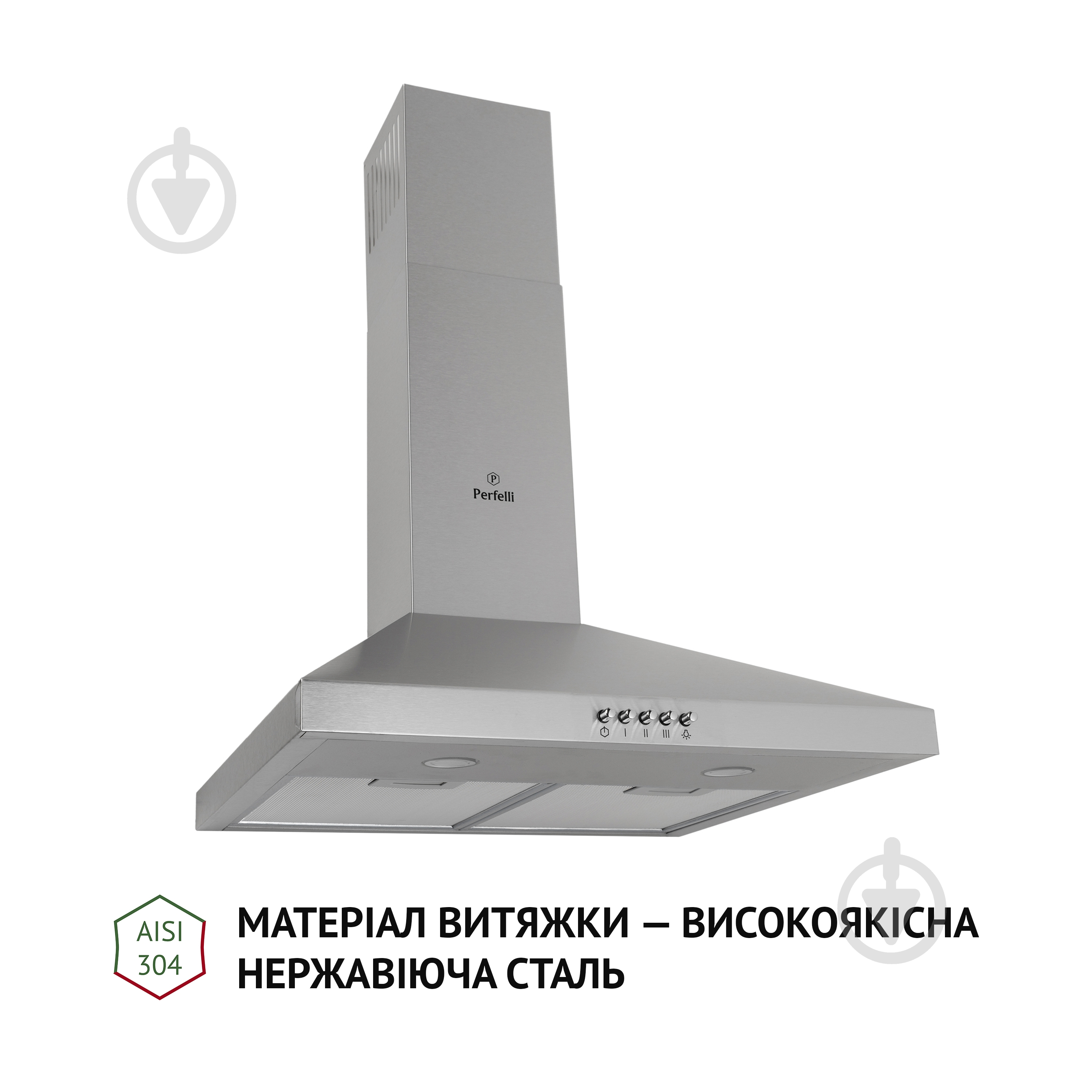 Вытяжка Perfelli K 5202 I 700 LED - фото 2 Вытяжка Perfelli K 5202 I 700 LED - фото 2