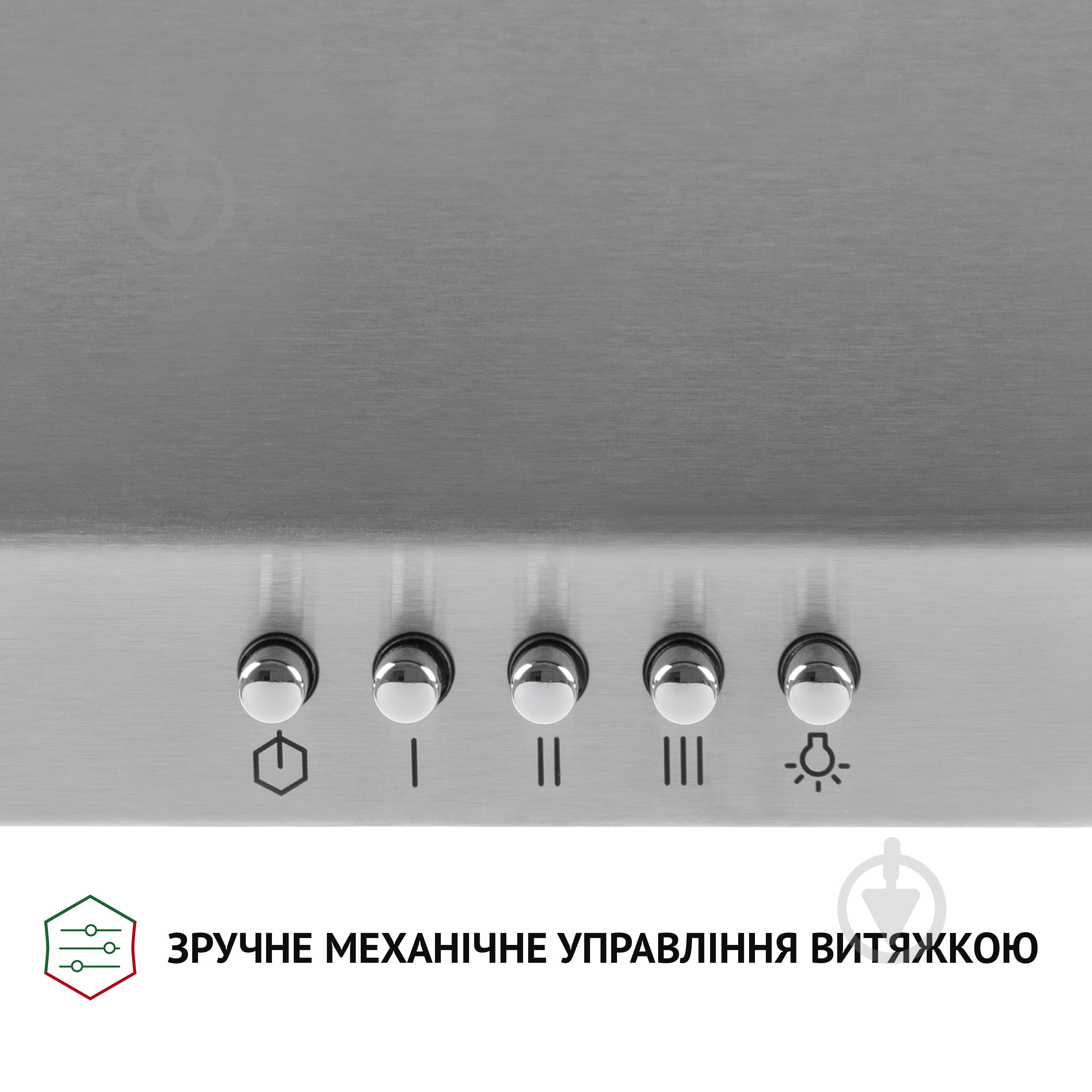Вытяжка Perfelli K 5202 I 700 LED - фото 4 Вытяжка Perfelli K 5202 I 700 LED - фото 4