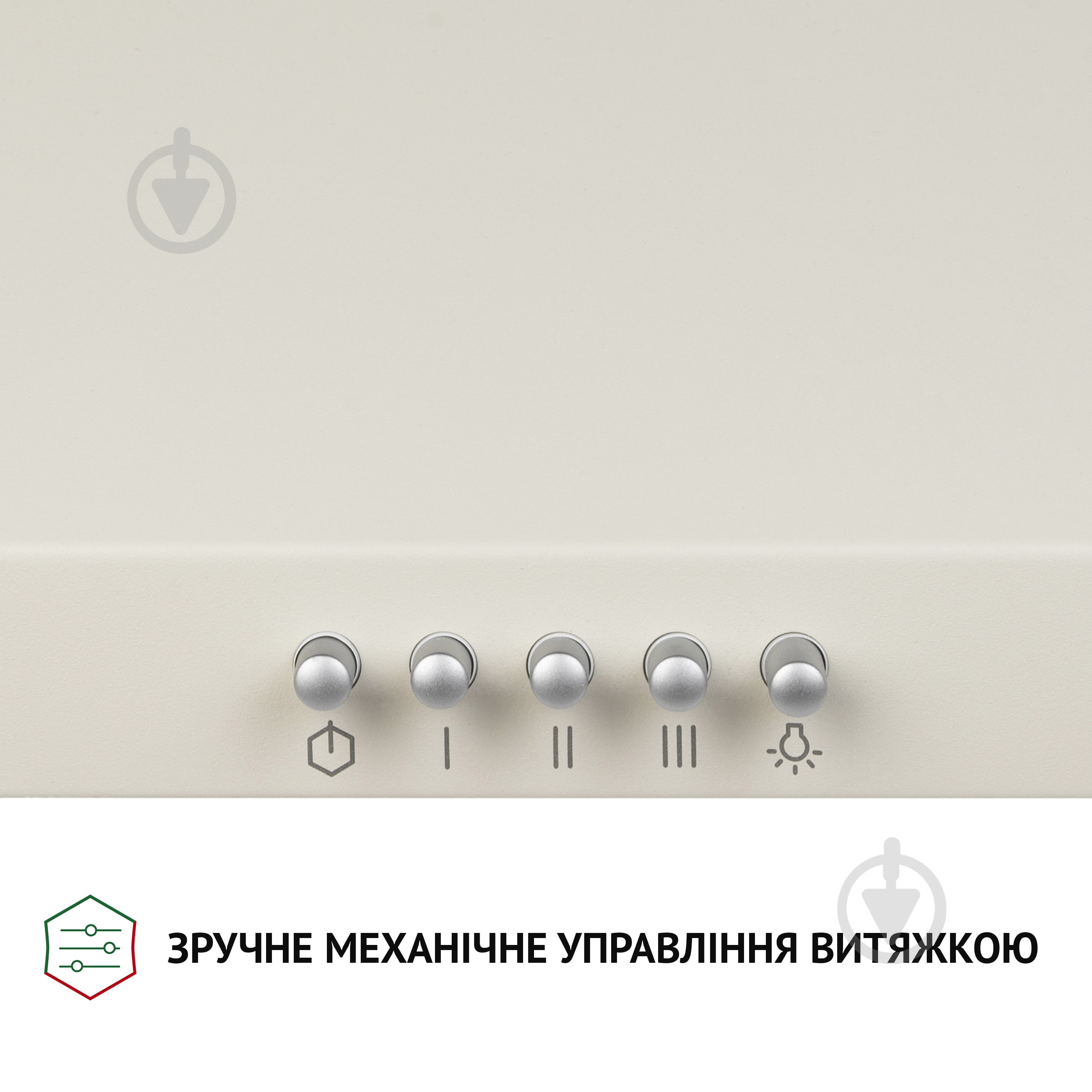 Вытяжка Perfelli K 5202 IV 700 LED - фото 4