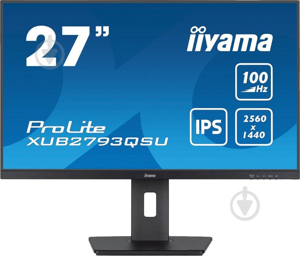 Монитор Iiyama ProLite 27" (XUB2793QSU-B6) - фото 1