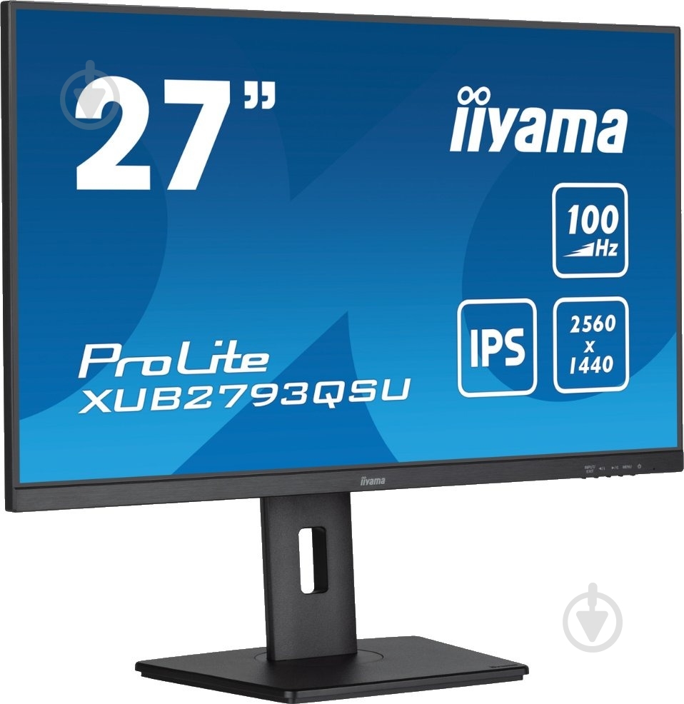 Монитор Iiyama ProLite 27" (XUB2793QSU-B6) - фото 2