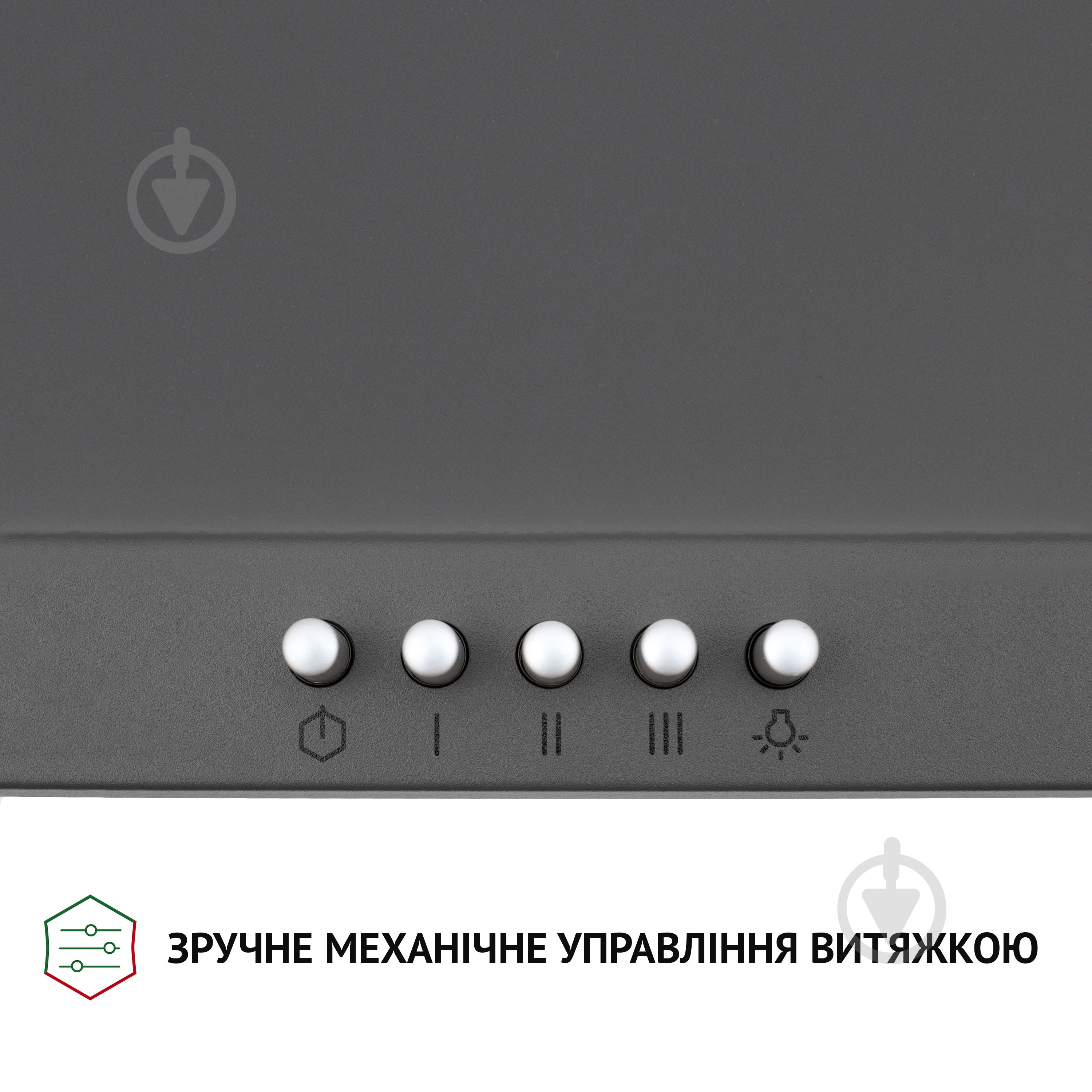 Вытяжка Perfelli K 5202 SG 700 LED - фото 4