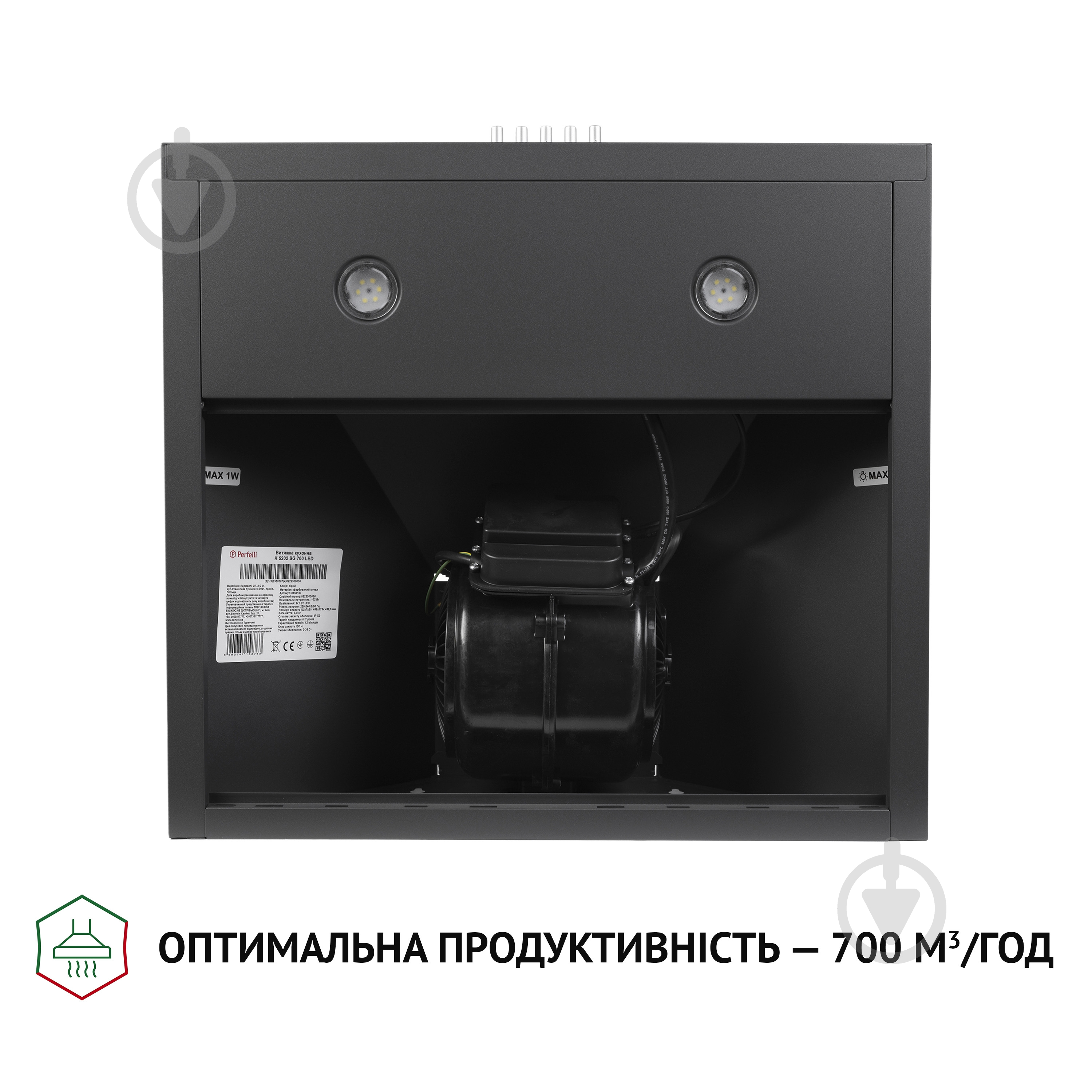 Вытяжка Perfelli K 5202 SG 700 LED - фото 6