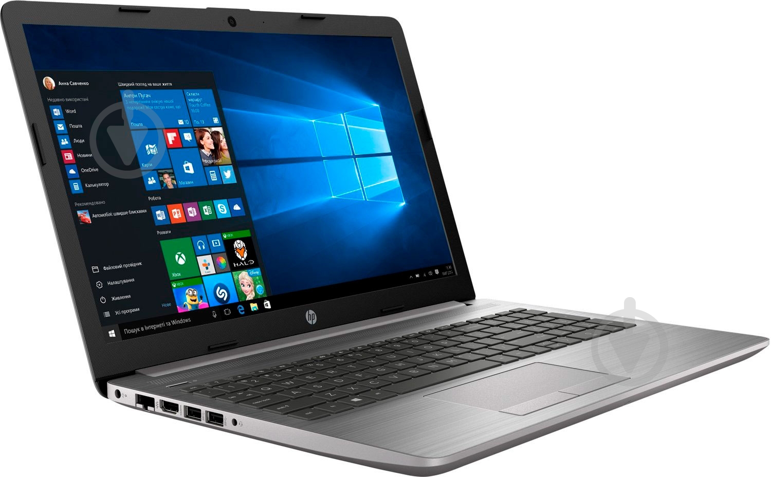 Ноутбук HP 255 G7 15,6" (159P1EA) silver - фото 2 Ноутбук HP 255 G7 15,6" (159P1EA) silver - фото 2