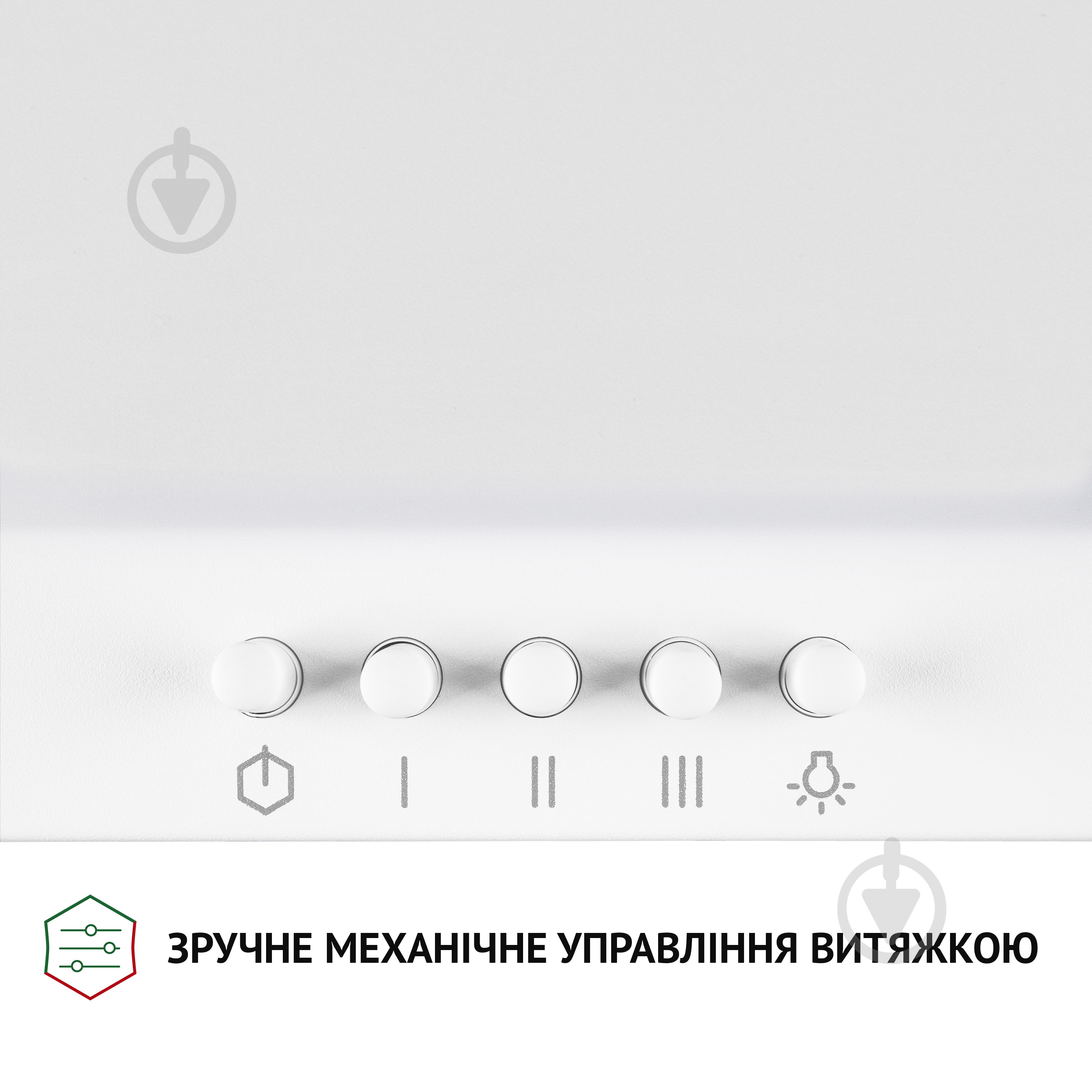 Вытяжка Perfelli K 5202 WH 700 LED - фото 4