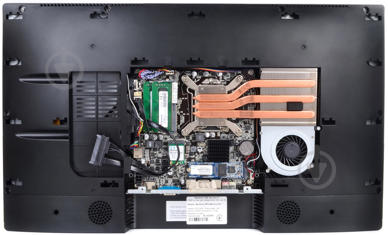 Моноблок Artline Home G43 23,8 (G43v29) black - фото 4 Моноблок Artline Home G43 23,8 (G43v29) black - фото 4