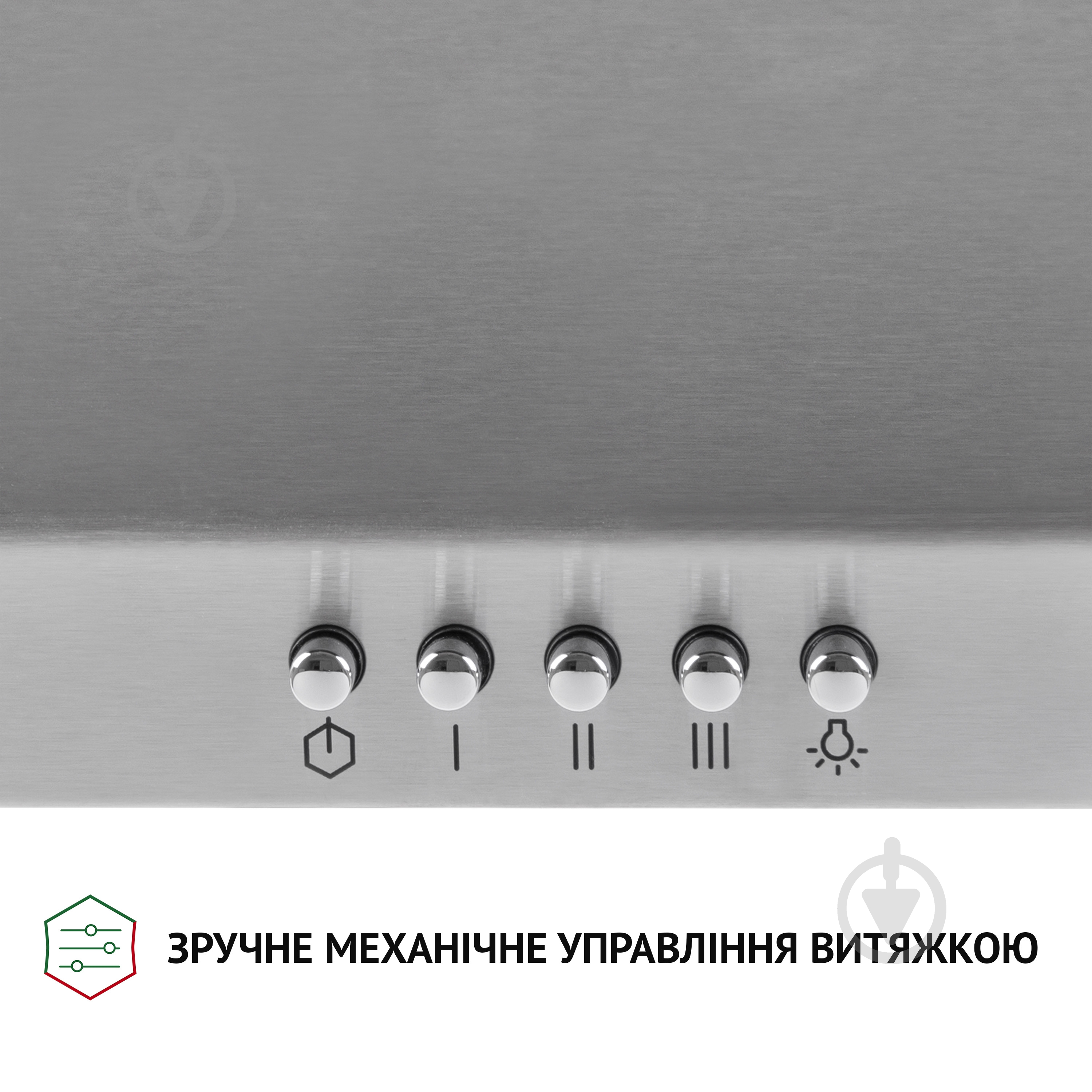 Витяжка Perfelli K 6202 I 700 LED - фото 4