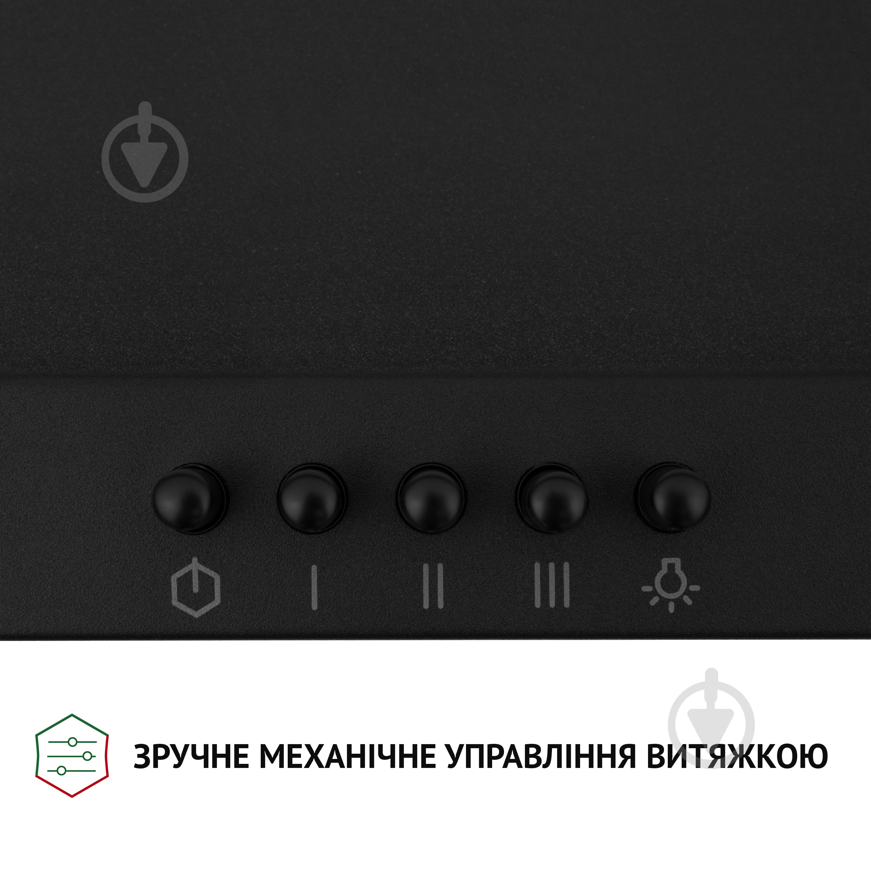 Вытяжка Perfelli K 6402 BL 850 LED - фото 4
