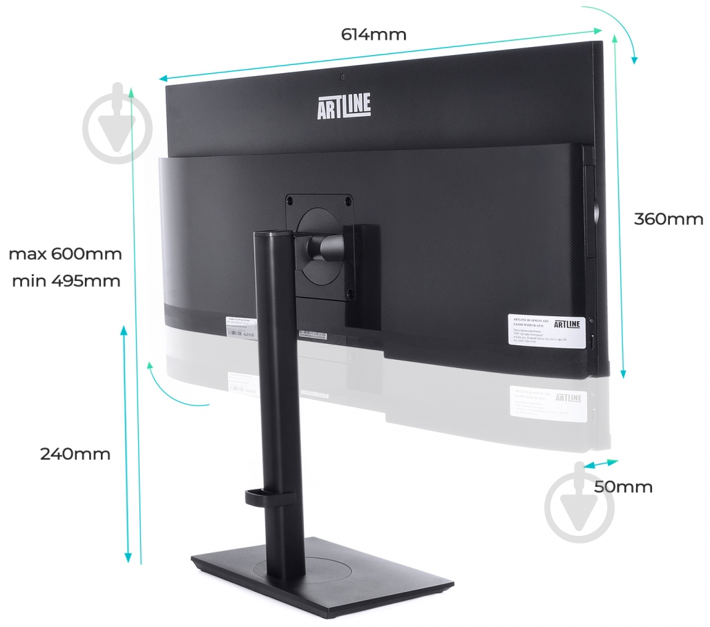 Моноблок Artline Home GX310 30 (GX310v11Win) black - фото 12