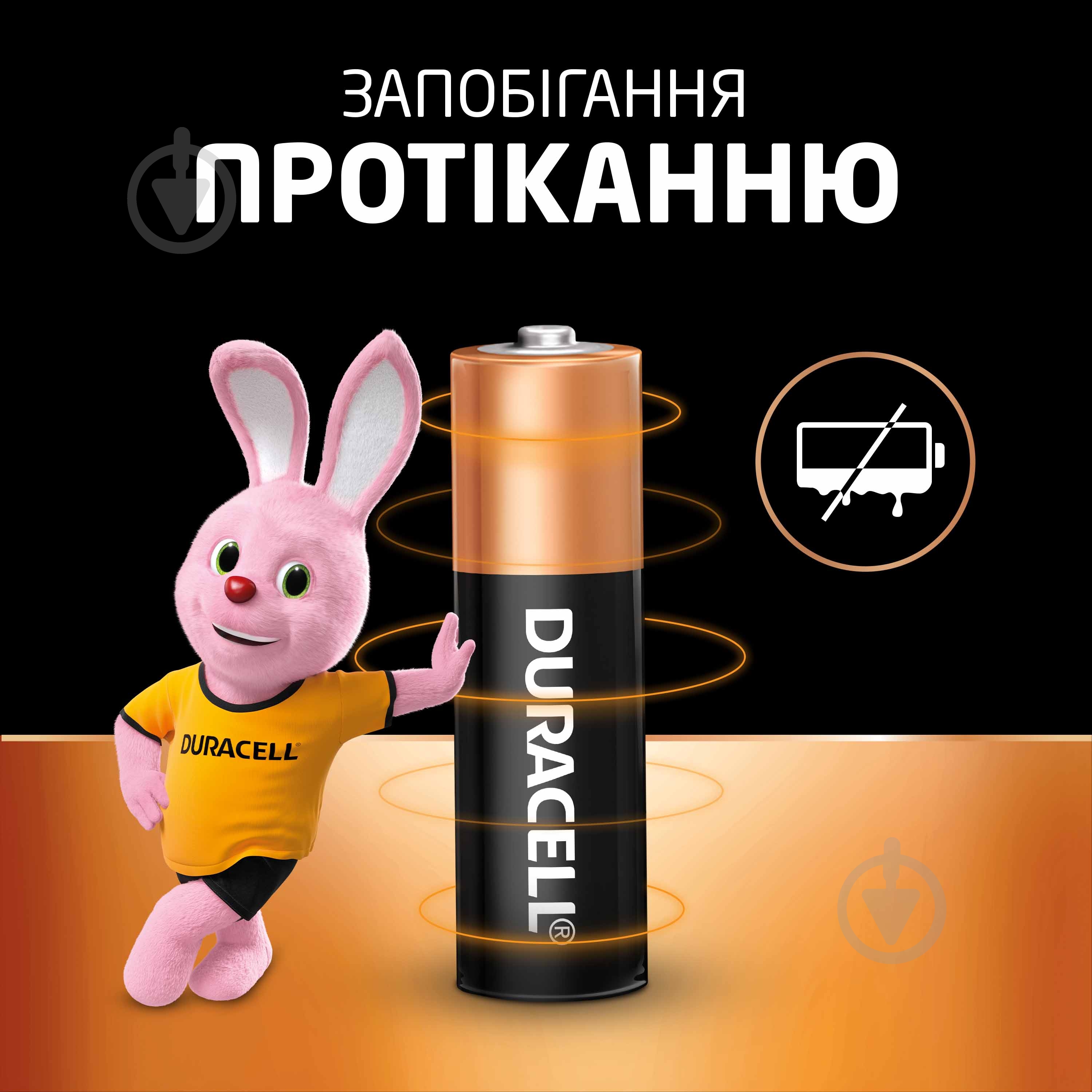 Батарейки щелочные Duracell (LR6) MN1500 Basic AA (пальчиковые) 6 шт. - фото 6