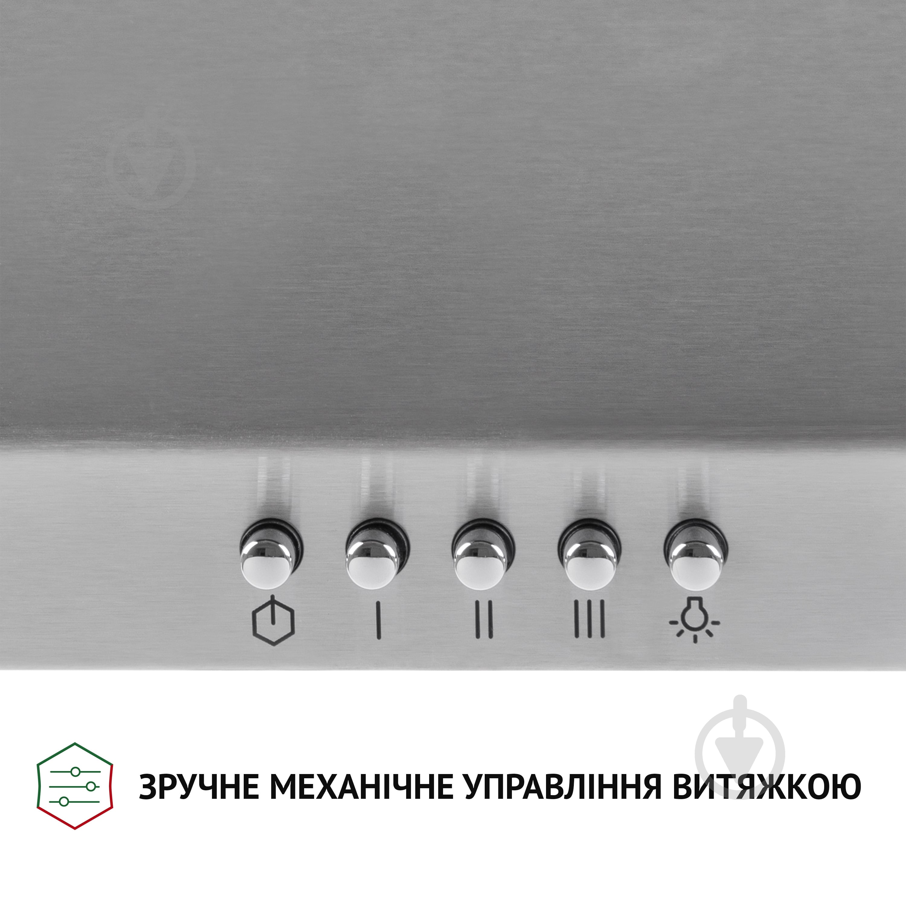 Вытяжка Perfelli K 6402 I 850 LED - фото 4