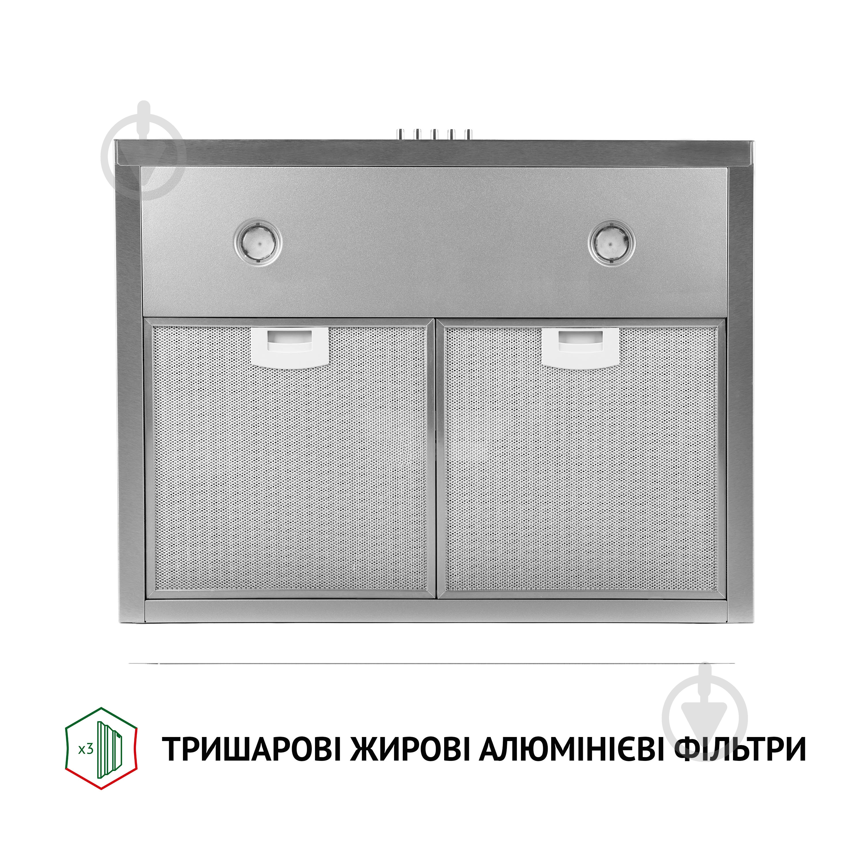 Вытяжка Perfelli K 6402 I 850 LED - фото 5