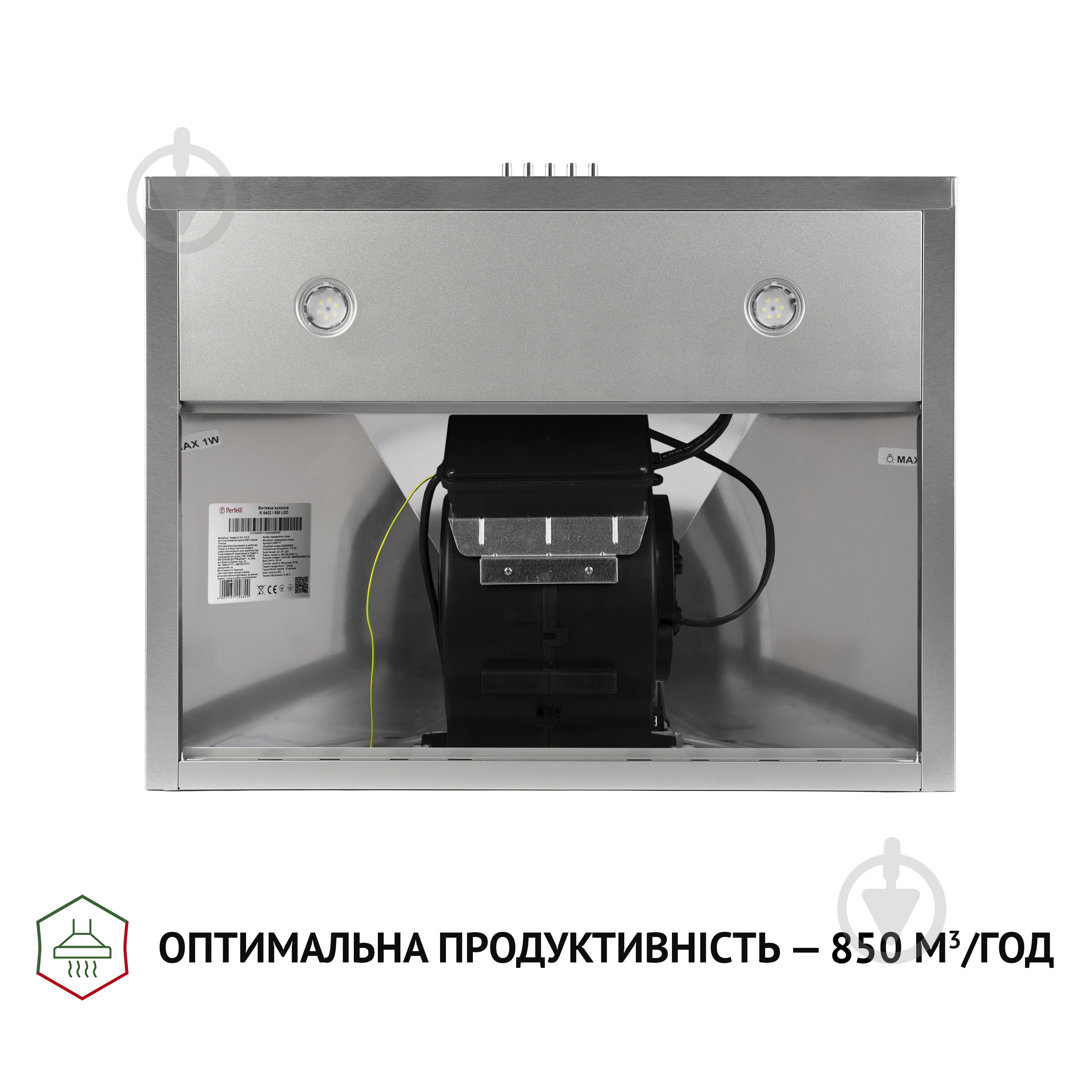 Вытяжка Perfelli K 6402 I 850 LED - фото 6