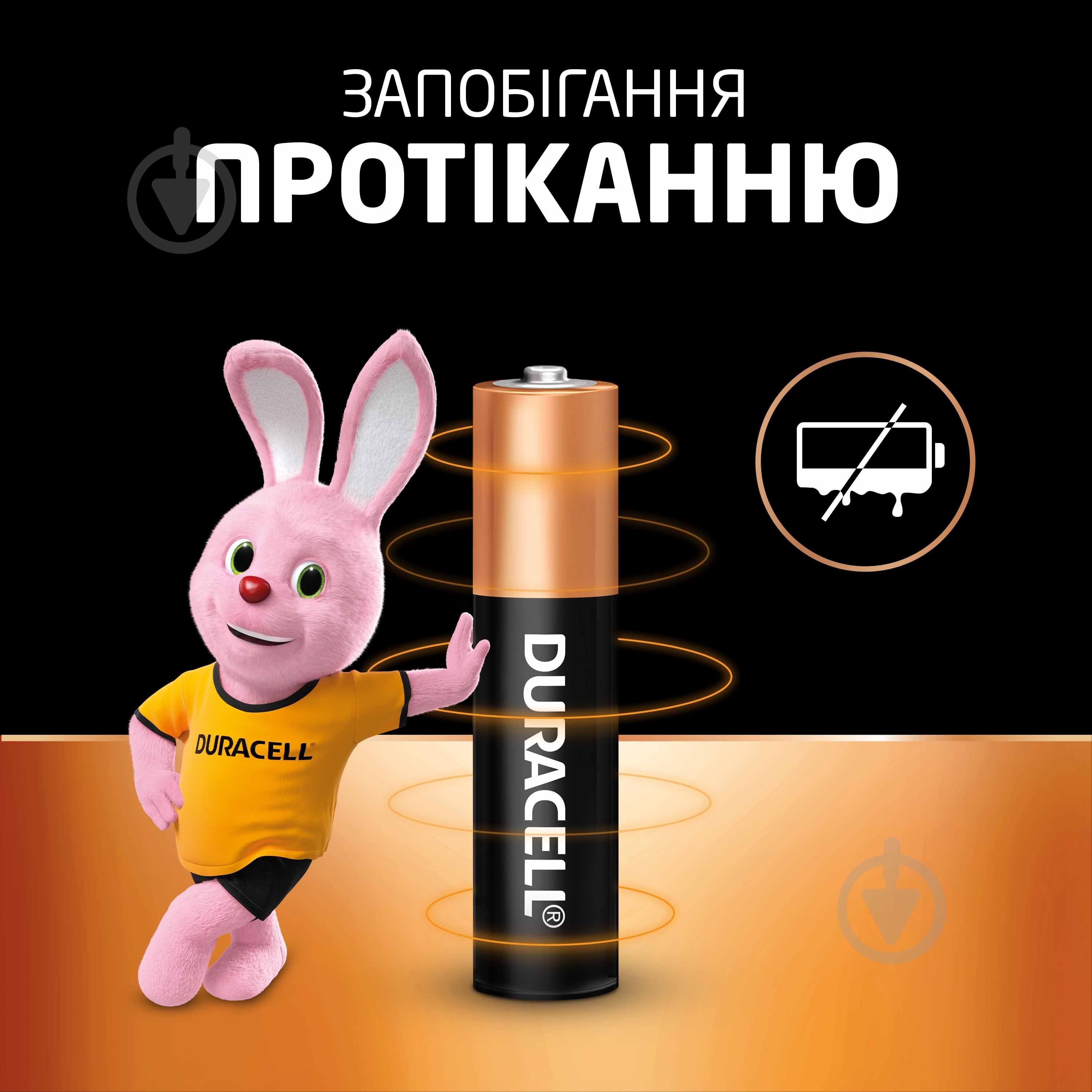Батарейки щелочные Duracell (LR03) MN2400 Basic AAA (мизинчиковые) 6 шт. - фото 7