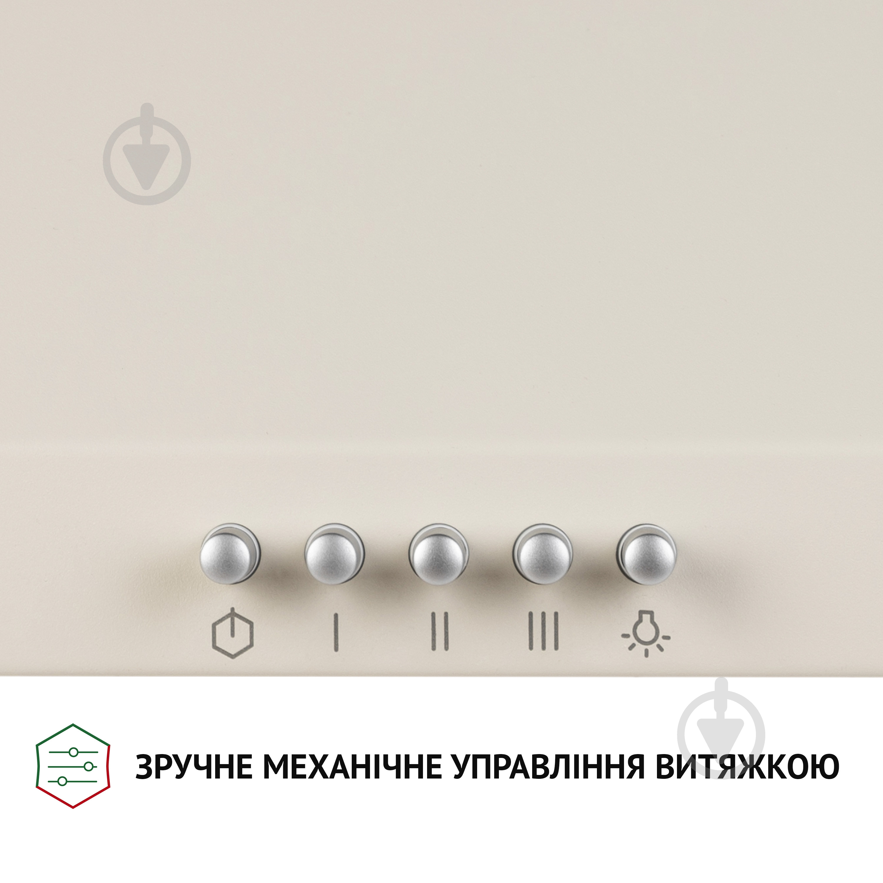 Витяжка Perfelli K 6402 IV 850 LED - фото 4 Витяжка Perfelli K 6402 IV 850 LED - фото 4