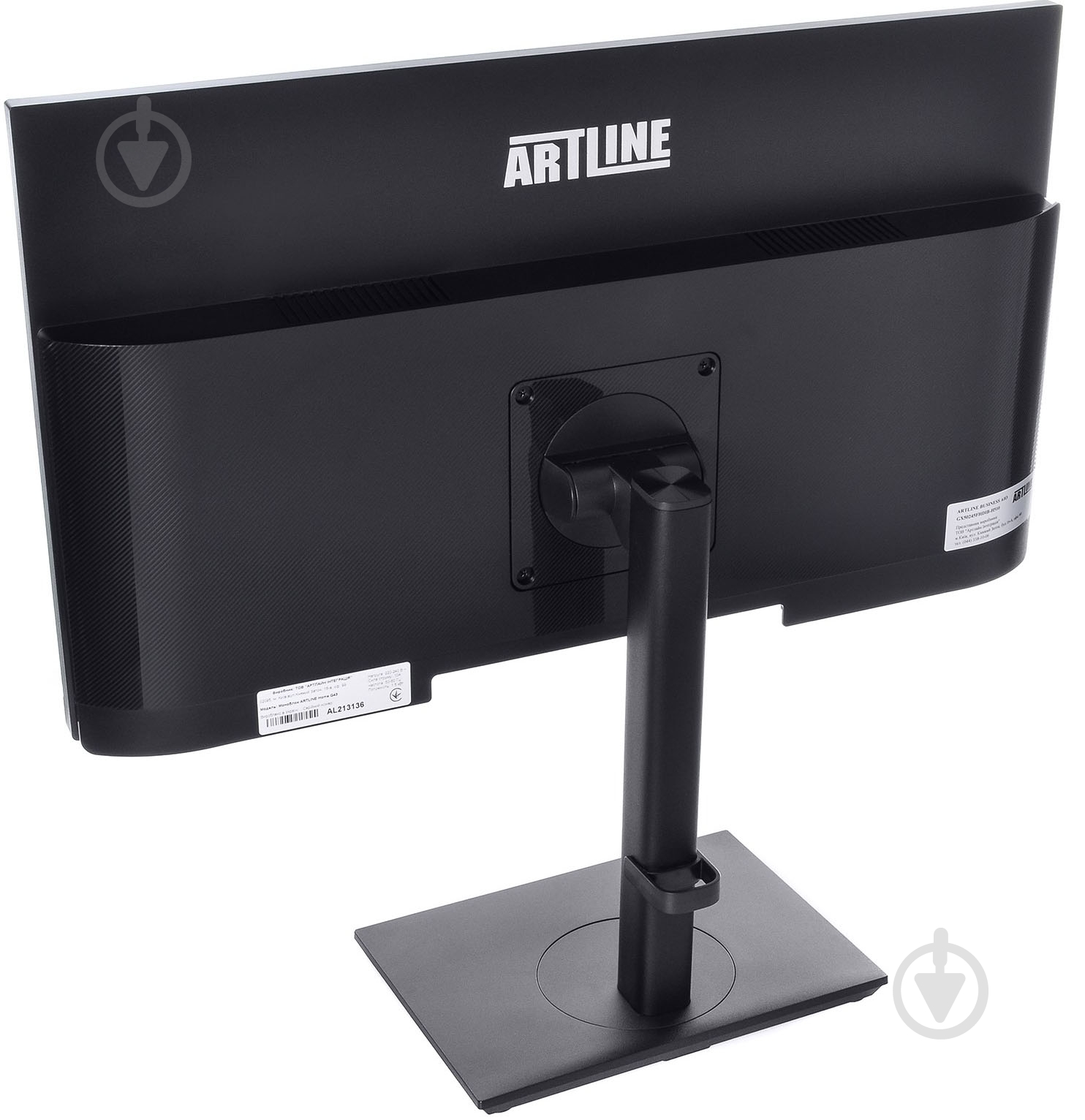 Моноблок Artline Home GX73 27 (GX73v03) black - фото 5 Моноблок Artline Home GX73 27 (GX73v03) black - фото 5