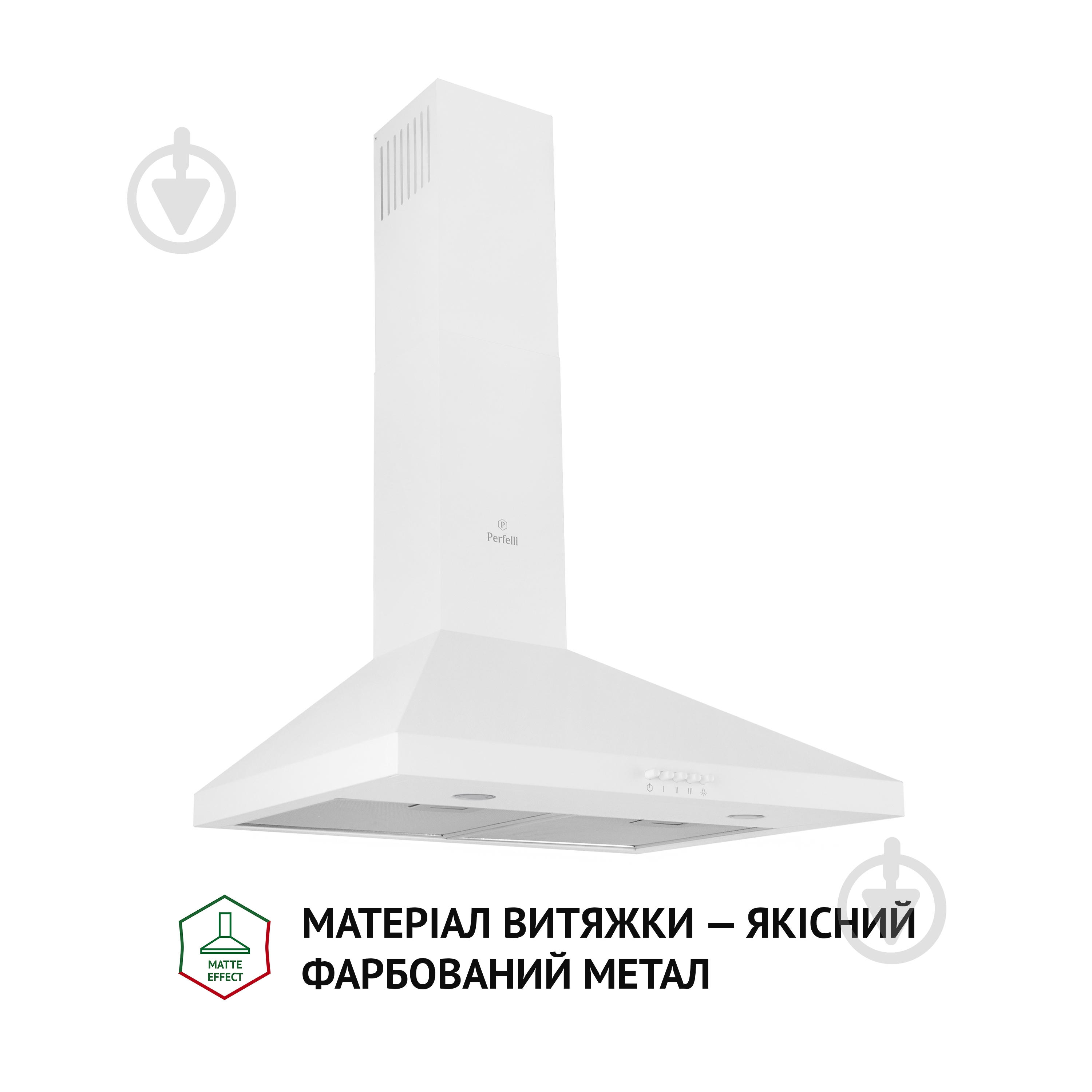 Вытяжка Perfelli K 6402 WH 850 LED - фото 2