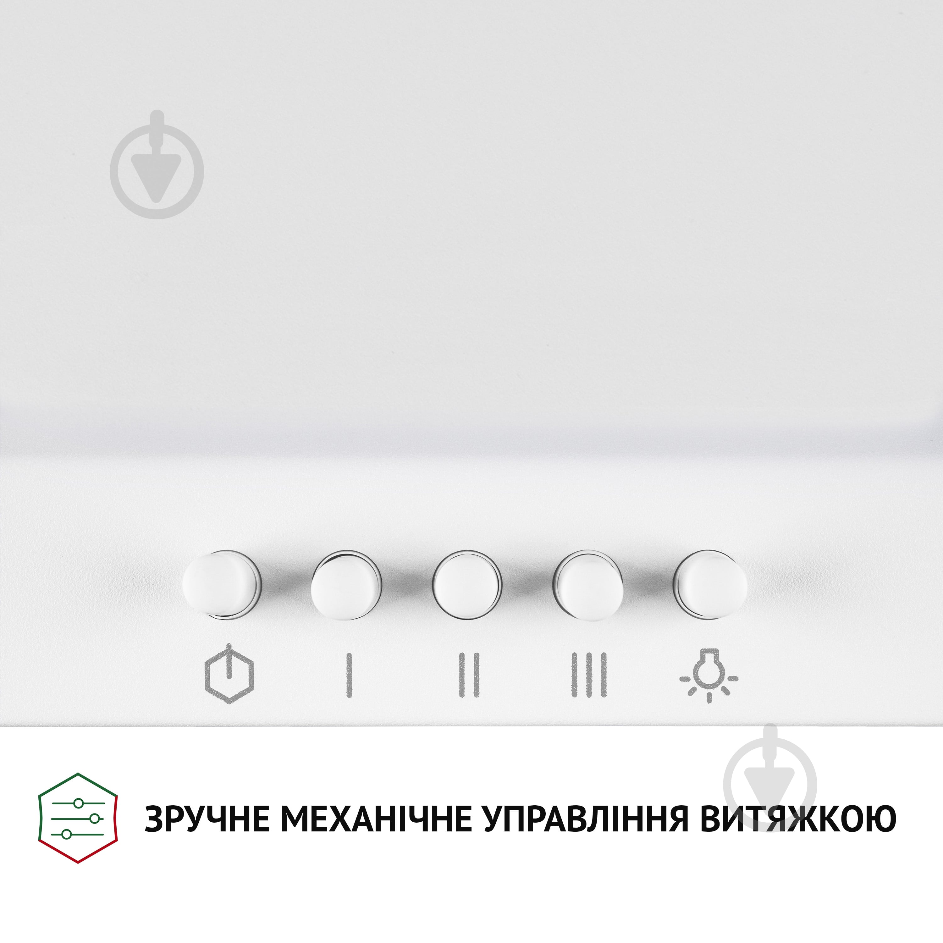 Вытяжка Perfelli K 6402 WH 850 LED - фото 4