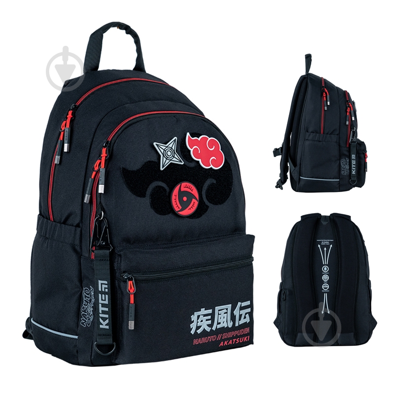 Рюкзак KITE Education teens NR24-2575M - фото 1