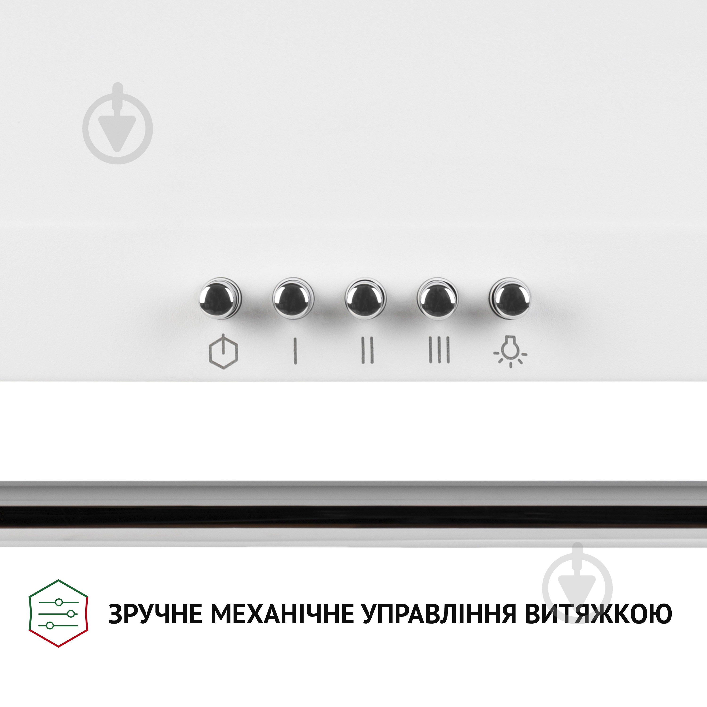 Вытяжка Perfelli K 6432 WH 850 LED RETRO - фото 4 Вытяжка Perfelli K 6432 WH 850 LED RETRO - фото 4