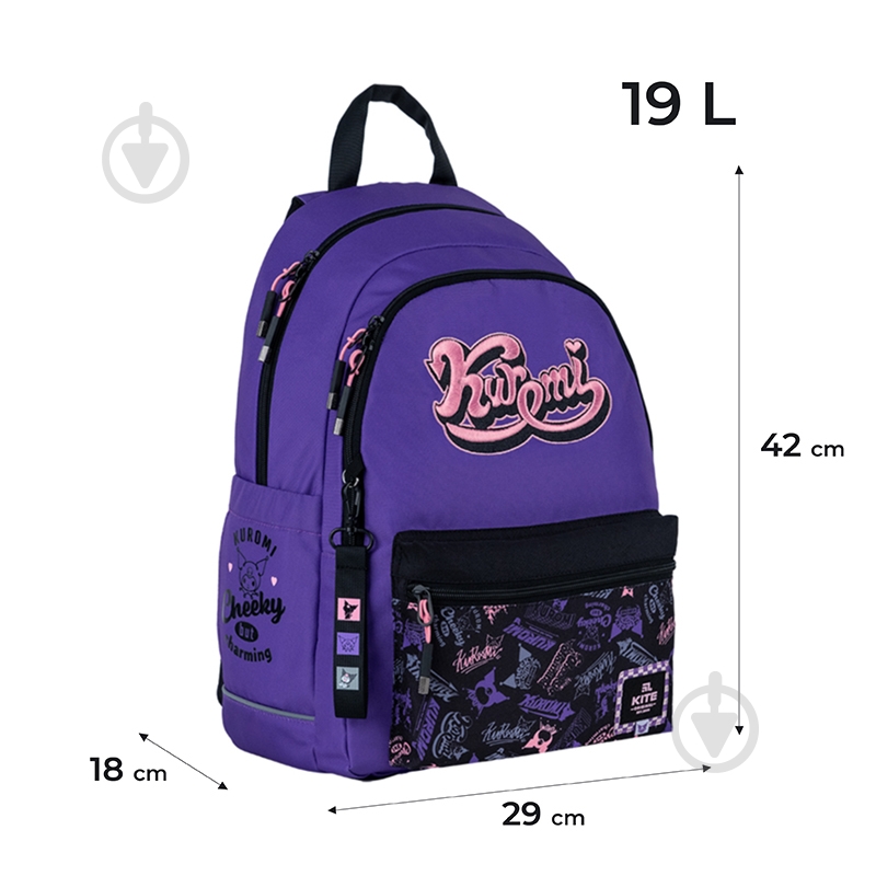Рюкзак KITE Education teens HK24-2575M - фото 2