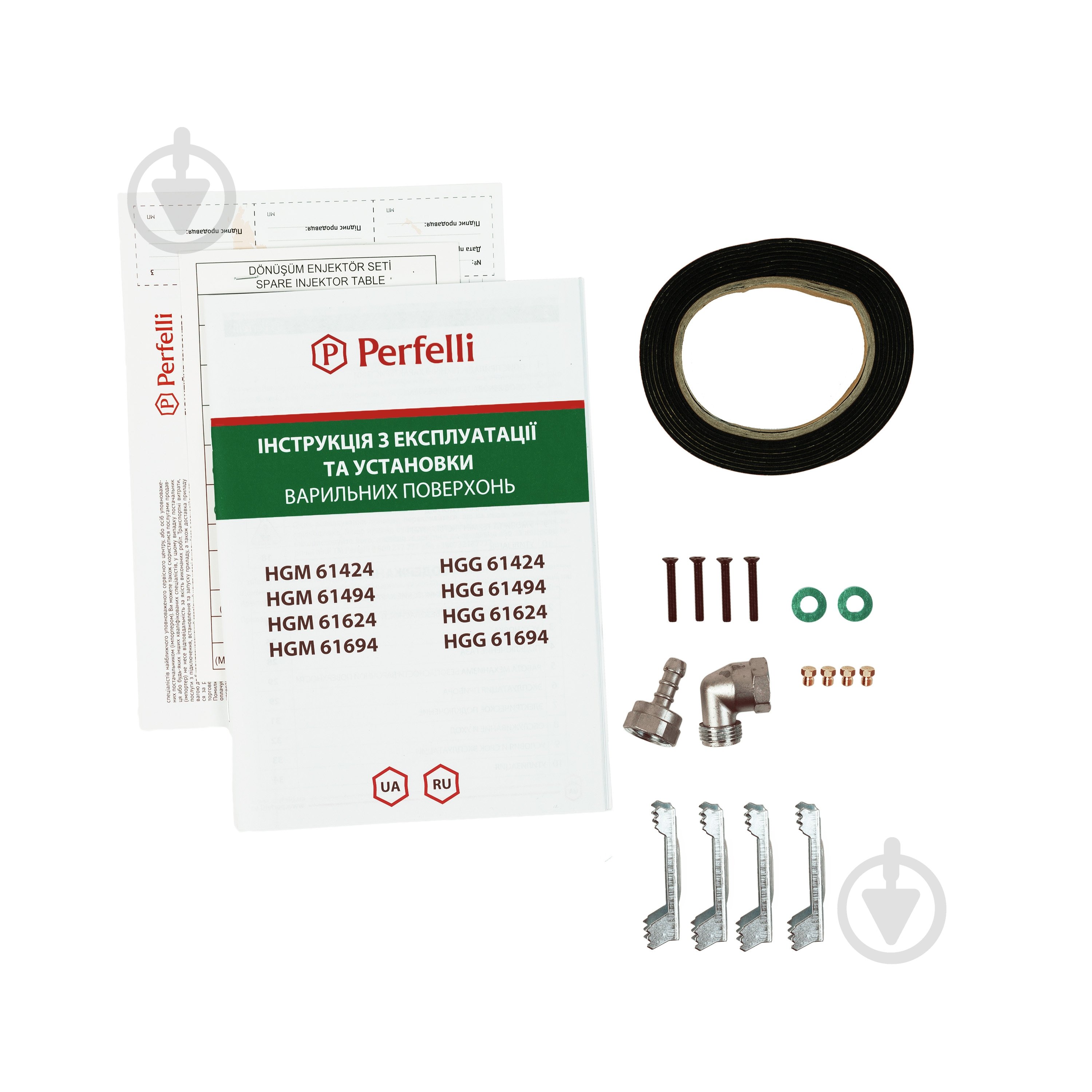 Варочная поверхность газовая Perfelli HGM 61424 WH - фото 10 Варочная поверхность газовая Perfelli HGM 61424 WH - фото 10