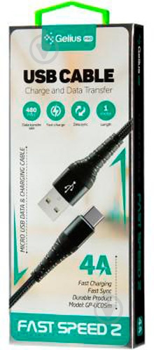 Кабель Gelius Fast Speed Series 2 GP-UC05c Type-C 1 м черный - фото 3