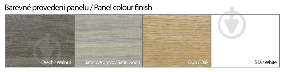 Панель для ванны боковая Ravak CITY SLIM X000001109 80 R Сатиновое дерево - фото 2 Панель для ванны боковая Ravak CITY SLIM X000001109 80 R Сатиновое дерево - фото 2