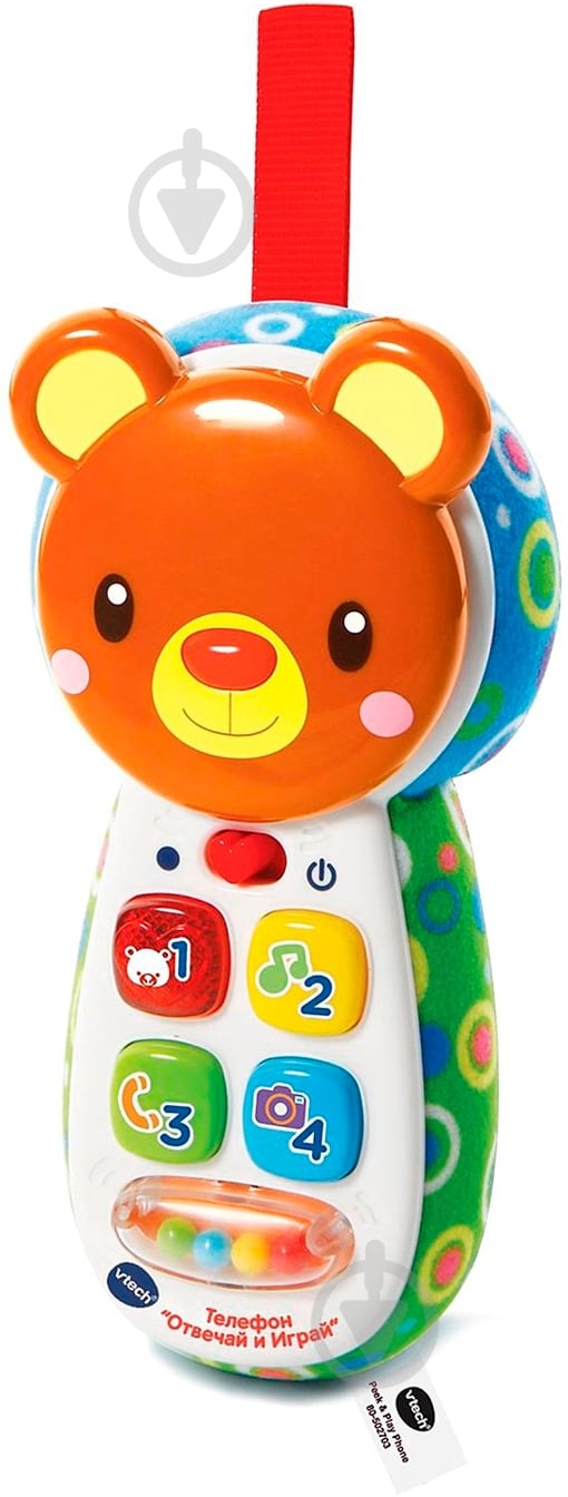 Телефон розвиваючий Vtech Відповідай і грай 80-502726 - фото 1 Телефон розвиваючий Vtech Відповідай і грай 80-502726 - фото 1