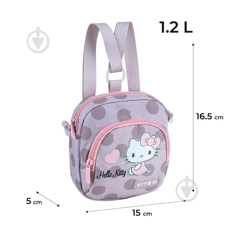 Сумка-рюкзак KITE Hello Kitty HK24-2620 - фото 2 Сумка-рюкзак KITE Hello Kitty HK24-2620 - фото 2
