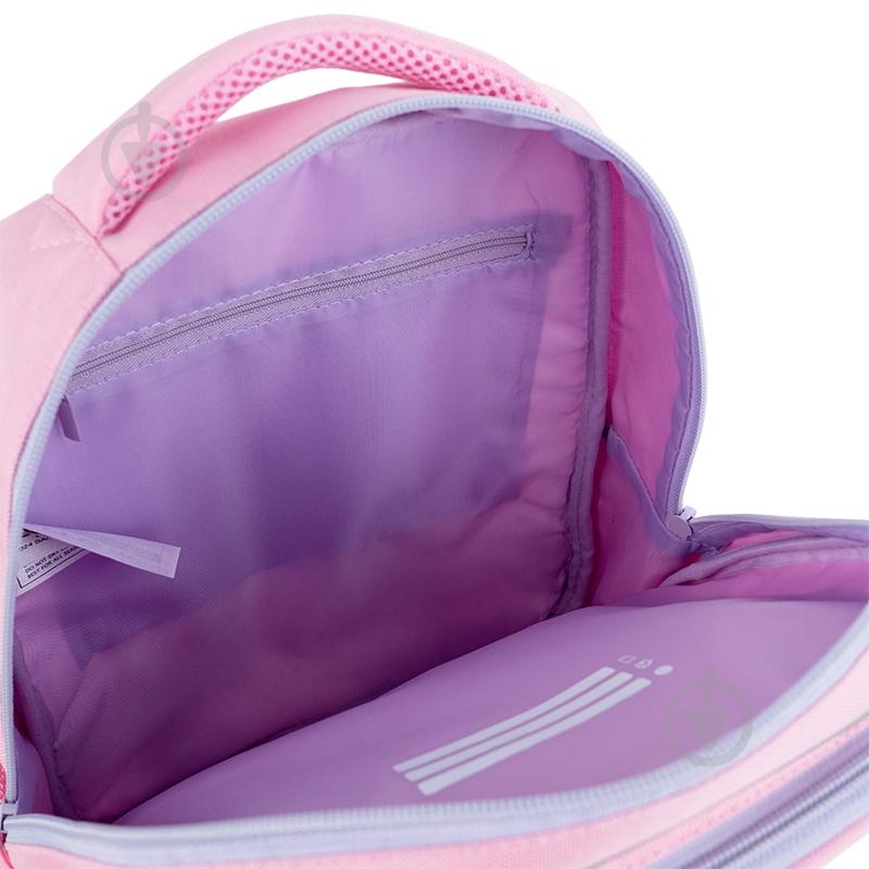 Ранец школьный KITE HK24-559XS - фото 10 Ранец школьный KITE HK24-559XS - фото 10