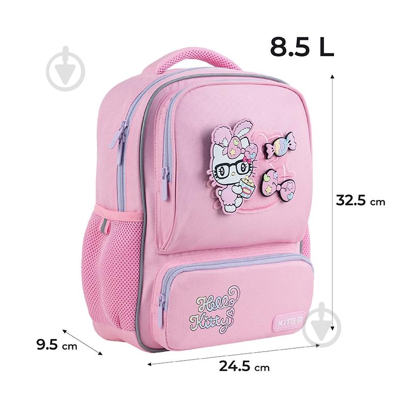 Ранец школьный KITE HK24-559XS - фото 2 Ранец школьный KITE HK24-559XS - фото 2