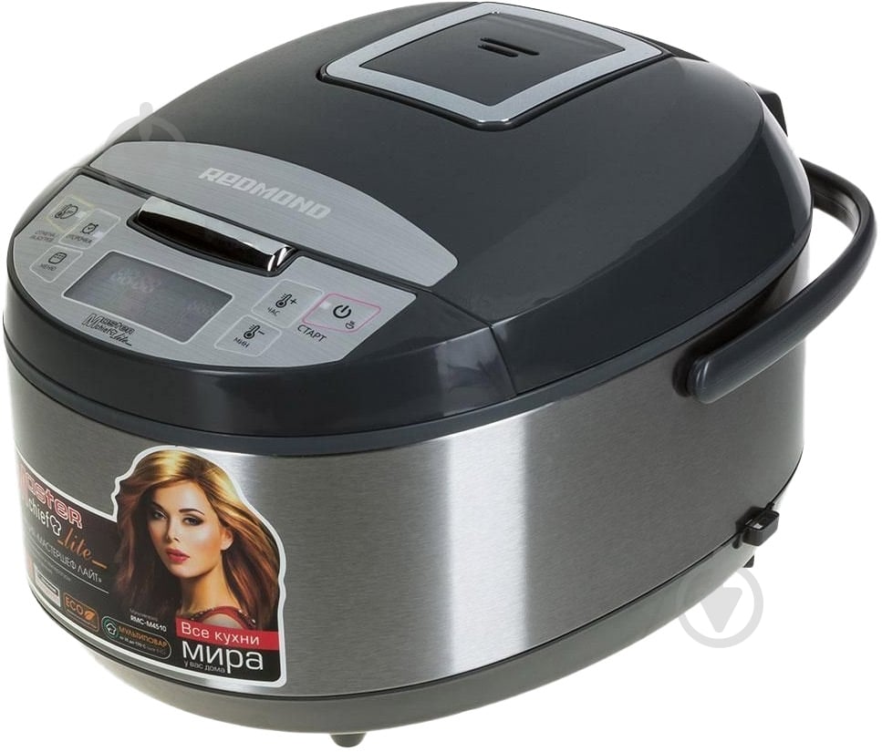 Мультиварка Redmond RMC-M4510 Black - фото 1