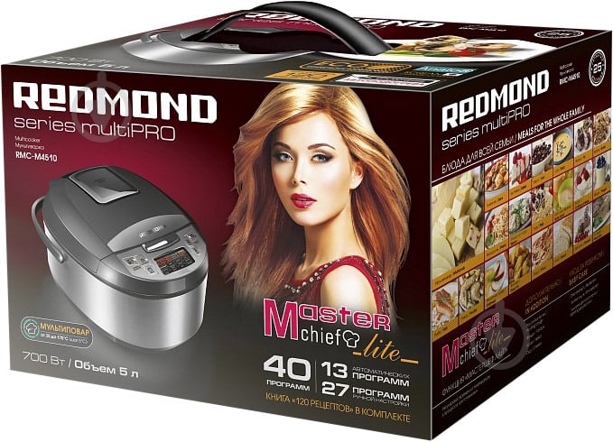 Мультиварка Redmond RMC-M4510 Black - фото 3